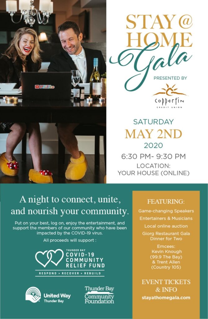 stay-at-home-gala-virtual-fundraising